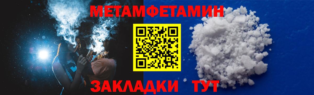 АМФ  АМФ 97%  Вход с VPN  Хабаровск 