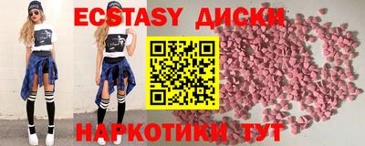 каннабис Нальчик