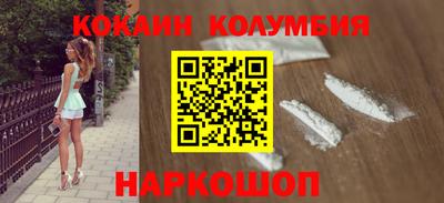 каннабис Нальчик