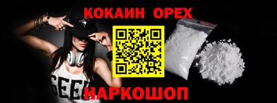 мет Нарткала