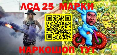 каннабис Нальчик