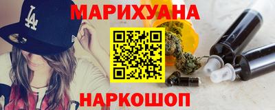 мет Нарткала