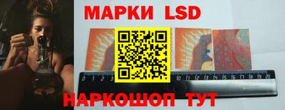 каннабис Нальчик