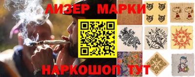 мет Нарткала