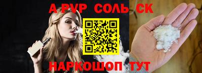 каннабис Нальчик