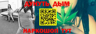 мет Нарткала