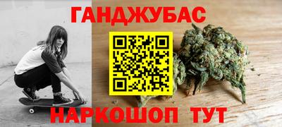 мет Нарткала