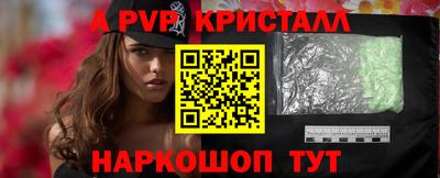 мет Нарткала