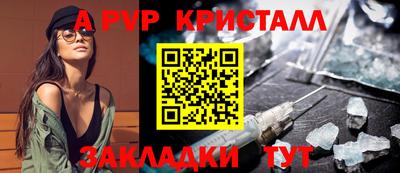 каннабис Нальчик