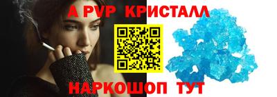 мет Нарткала
