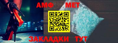 каннабис Нальчик