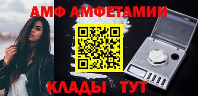 гашиш Наро-Фоминск