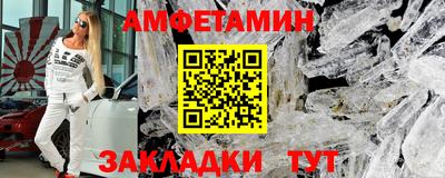 мет Нарткала