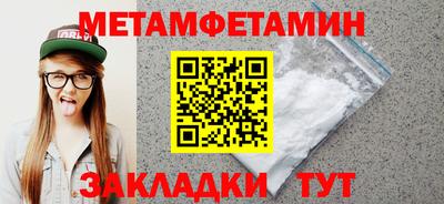гашиш Наро-Фоминск