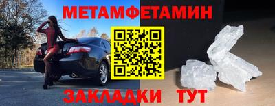 мет Нарткала