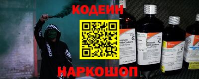 каннабис Нальчик