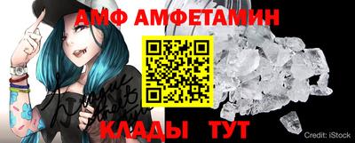 мет Нарткала
