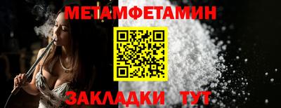 каннабис Нальчик