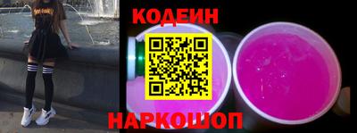 гашиш Наро-Фоминск