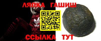 каннабис Нальчик