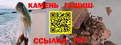 мет Нарткала