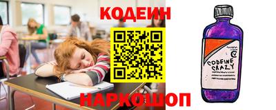 мет Нарткала