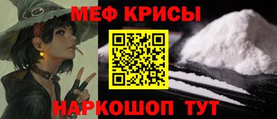 мет Нарткала